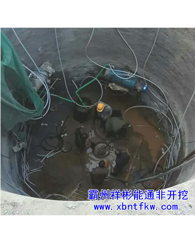 �۰������^����ʩ��