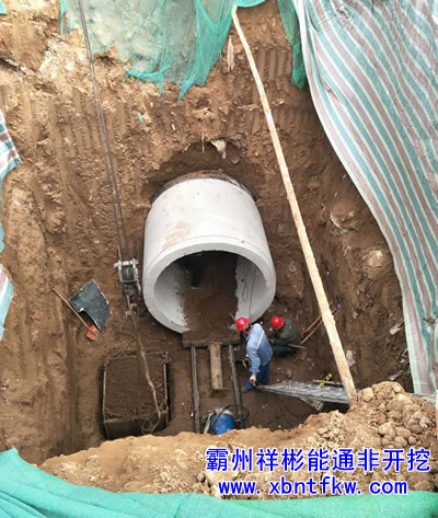 �^·픹�ʩ�����g(sh��)���M(j��n)